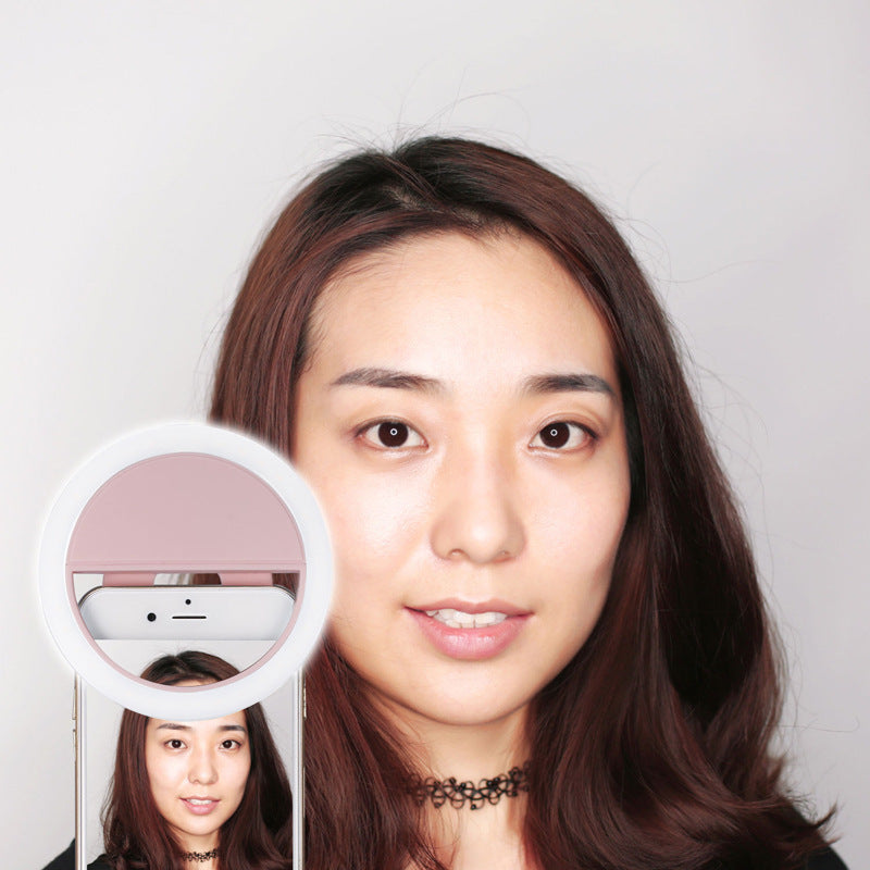 PHONE RING LIGHT